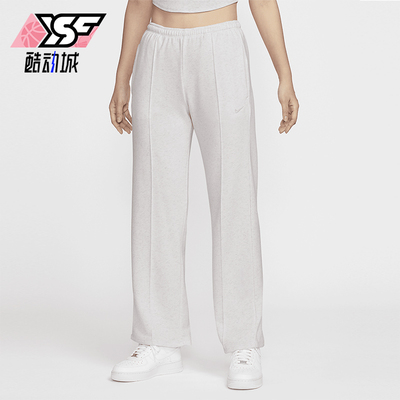 Nike/耐克女士柔软针织直筒裤