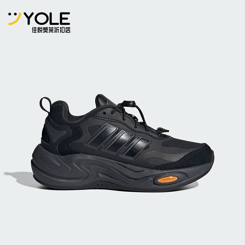 阿迪达斯儿童低帮厚底老爹鞋