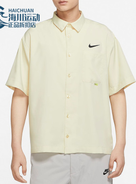 Nike/耐克正品夏季新款男子运动休闲透气舒适短袖T恤 DX6308-244