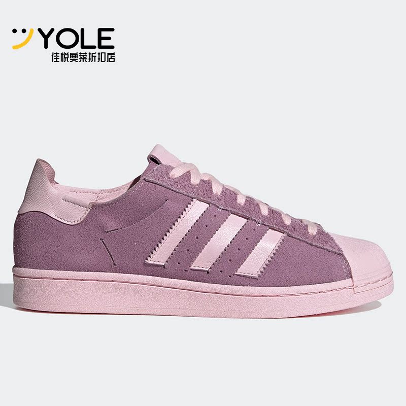 运动Adidas/阿迪达斯车缝线系带