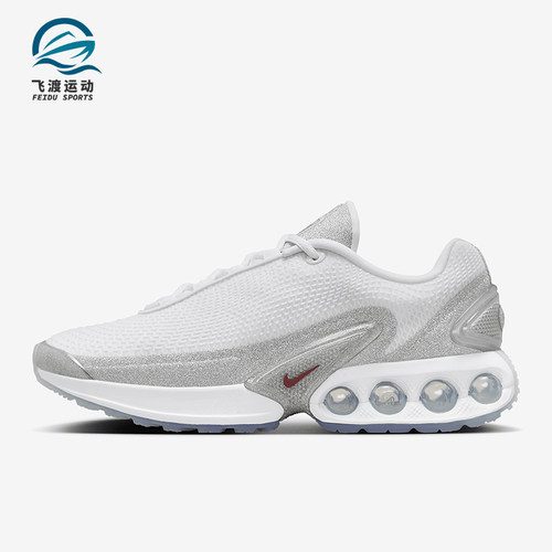 Nike/耐克正品防滑耐磨新款女士简约系带网面跑步鞋HQ3457-161