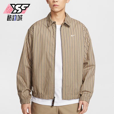Nike/耐克正品Sportswear男士梭织宽松时尚经典外套IF0379-247