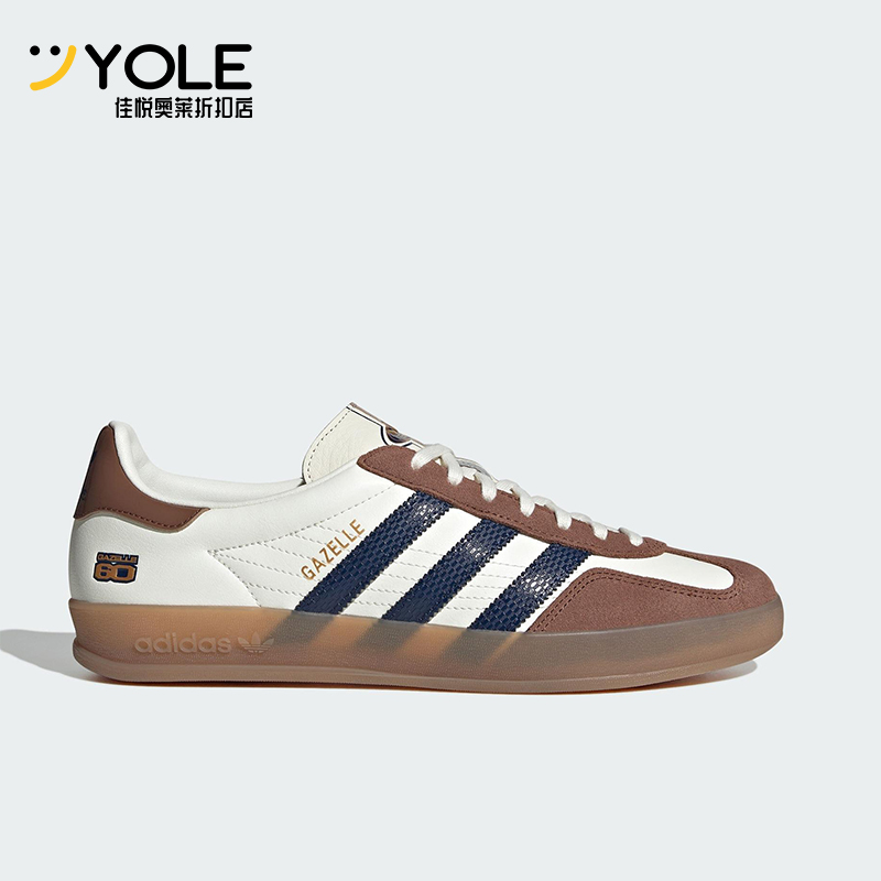 Adidas/阿迪达斯正品三叶草男女复古低帮经典耐磨休闲板鞋JP9221