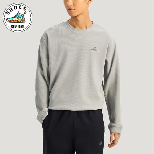Adidas/阿迪达斯正品2025冬季款男士耐穿圆领套头休闲卫衣KR2542