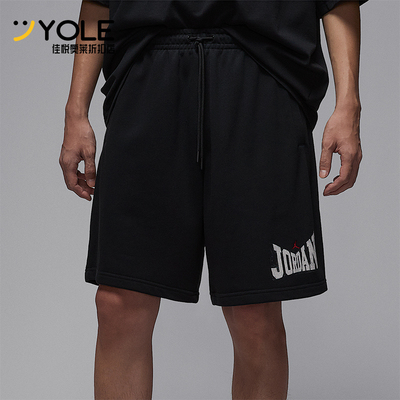 Nike/耐克正品Jordan Brooklyn男士刺绣针织运动短裤HV1845-010