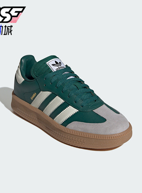 Adidas/阿迪达斯正品三叶草男女厚底休闲运动休闲板鞋JI2582