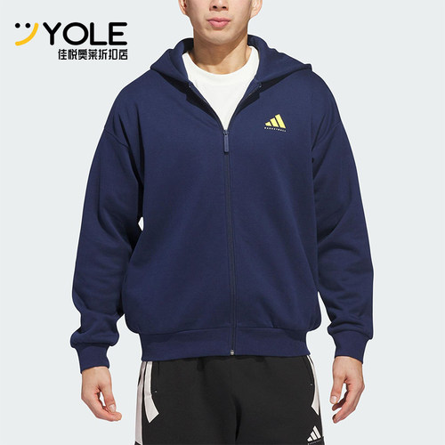 Adidas/阿迪达斯正品2025冬季款男女耐穿连帽休闲日常外套JZ9527