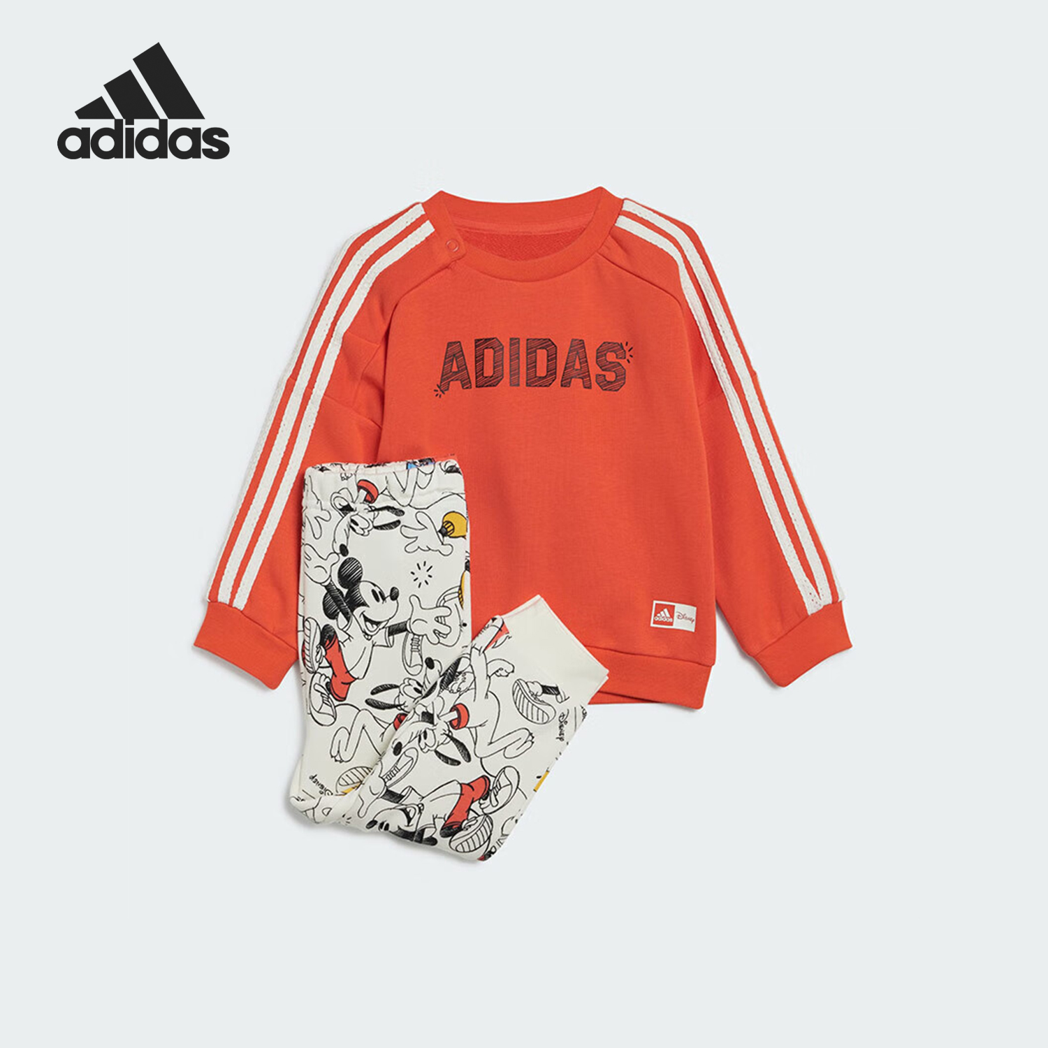 Adidas/阿迪达斯正品当季新款婴童针织圆领运动套装IN7286