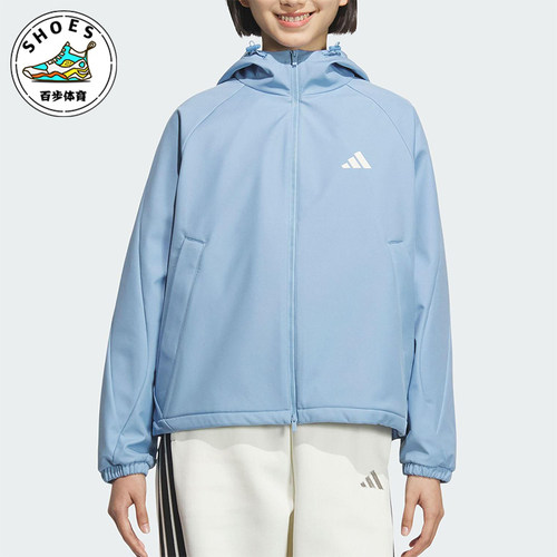 Adidas/阿迪达斯正品SOFTSHELL JACKET女士运动连帽外套KC0087