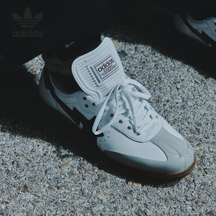 耐磨低帮运动鞋 三叶草男女休闲经典 JR9245 阿迪达斯正品 Adidas