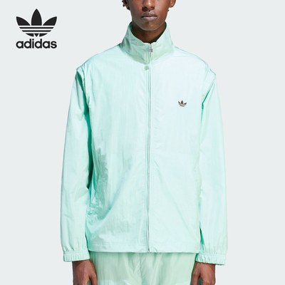 Adidas/阿迪达斯正品三叶草男士立领二合一运动外套IA3962