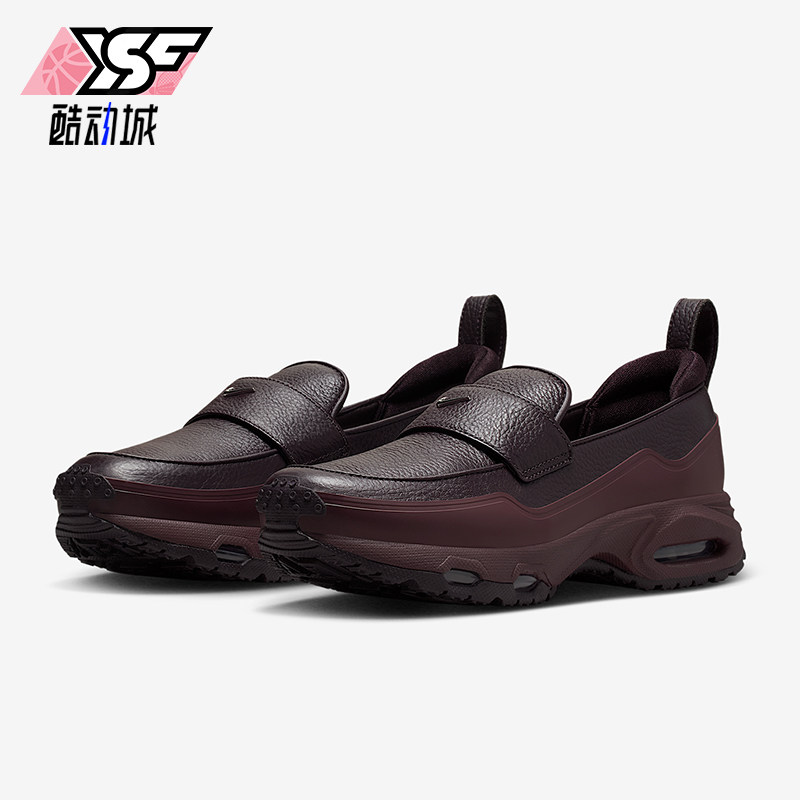 Nike/耐克正品Phenomena女士耐磨气垫一脚蹬休闲运动鞋IM8814-600
