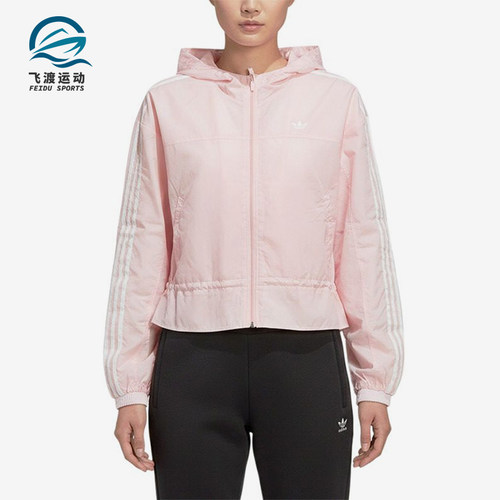 Adidas/阿迪达斯正品三叶草JGWVJKT新款儿童夹克外套KX7671