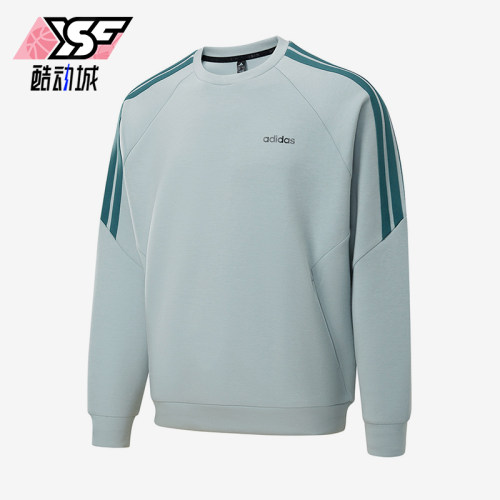 Adidas/阿迪达斯正品春秋男士圆领套头经典轻质宽松卫衣KQ7884