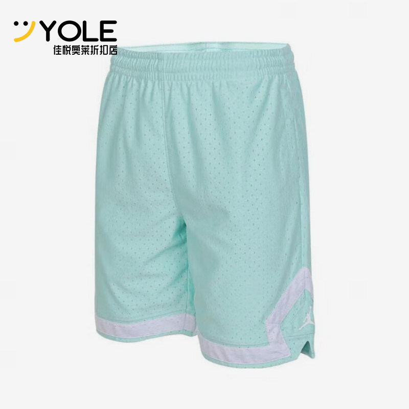Nike/耐克正品夏季JORDAN大童透气轻盈经典短裤JD2432057GS-001,童装/婴儿装/亲子装,裤子,淘宝优惠券,粉丝福利购,淘宝优惠卷