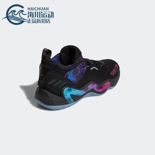 Adidas/阿迪达斯正品米切尔3代 GCA中帮男子篮球鞋 GV7266