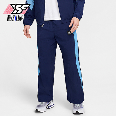 Nike/耐克正品2025秋季款男士休闲运动直筒日常长裤HJ0286-492