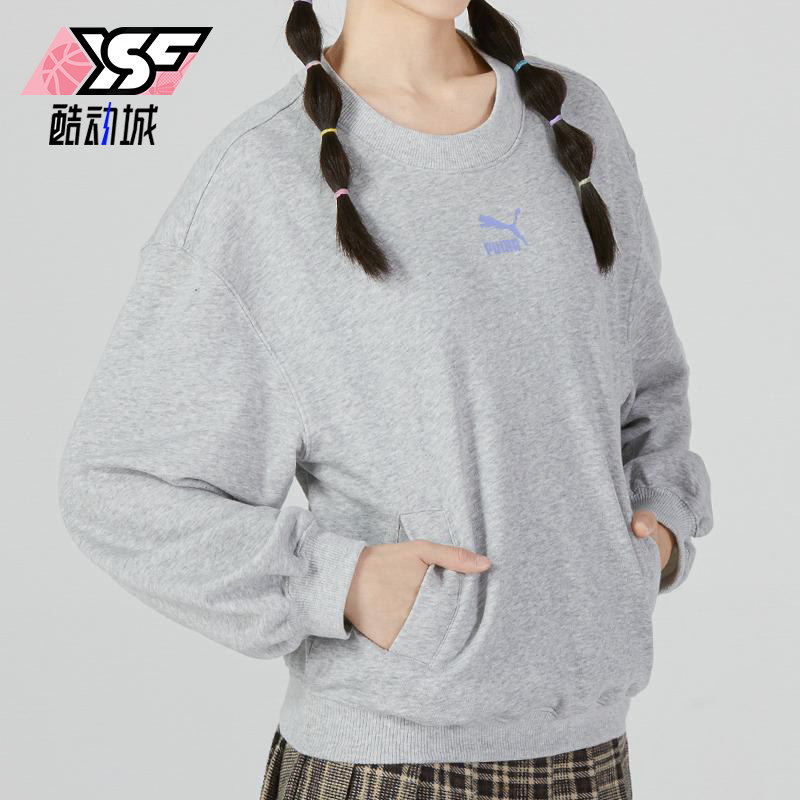 Puma/彪马正品秋季新款女士时尚简约经典圆领卫衣套头衫537518-04