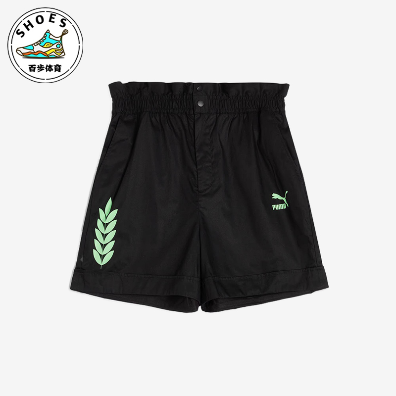Puma/彪马正品夏季款女士休闲轻盈透气印花运动耐穿短裤626621-01