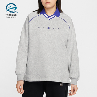 女士日常翻领套头针织卫衣IF0257 Nike 款 2025冬季 043 耐克正品