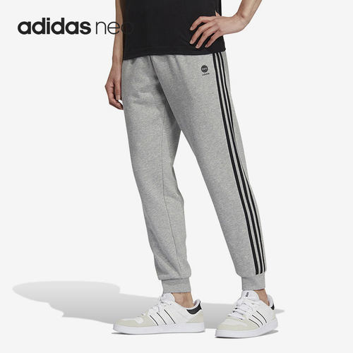 Adidas/阿迪达斯男子运动长裤