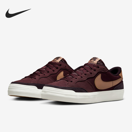 Nike/耐克正品SB Zoom Pogo Plus女士运动耐磨潮流板鞋FQ2935-600