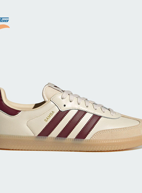 Adidas/阿迪达斯正品三叶草男女日常运动耐磨低帮经典板鞋JS3830