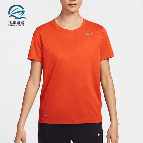Nike/耐克正品夏季新款女士针织运动经典圆领短袖T恤IB8899-888