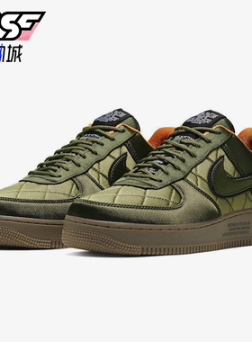 Nike/耐克正品Air Force 1 MA-1男士复古耐磨厚底板鞋CU6724-333