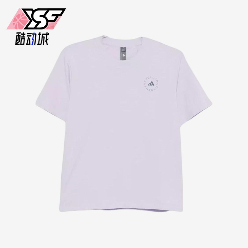Adidas/阿迪达斯正品SMC女圆领字母徽标经典休闲舒适短袖JZ0689