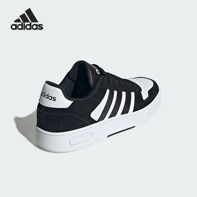 Adidas/阿迪达斯正品2024新款男女休闲经典耐磨板鞋JR8328