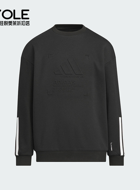 Adidas/阿迪达斯正品2025秋季款儿童运动圆领套头保暖卫衣KB5096