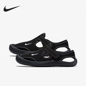 耐克正品 女子大童凉鞋 Sunray Nike Protect 903631 001