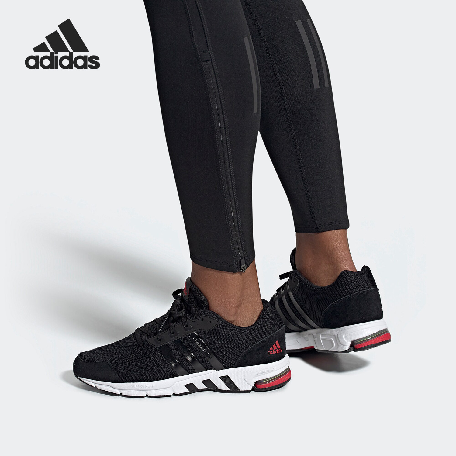 Adidas/阿迪达斯正品当季新款 EQT 男女休闲运动跑步鞋EG8989