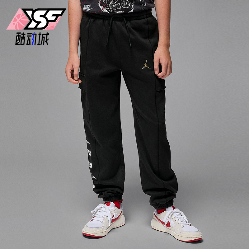 Nike/耐克正品JORDAN大童休闲加绒针织束脚运动长裤IO6196-010