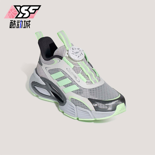 Adidas/阿迪达斯正品CLIMACOOL AC HABU儿童运动回弹休闲鞋KJ6875