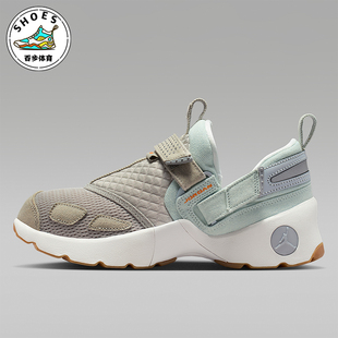 Nike/耐克正品JORDAN女士休闲低帮耐磨轻盈减震运动鞋IM6661-981