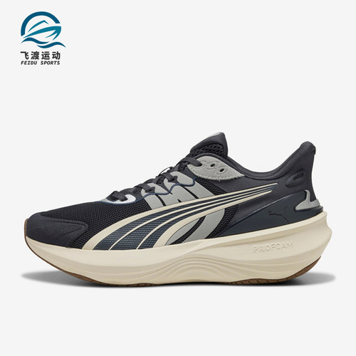 Puma/彪马正品Pulse pro男女舒适耐磨运动跑步鞋310780-13