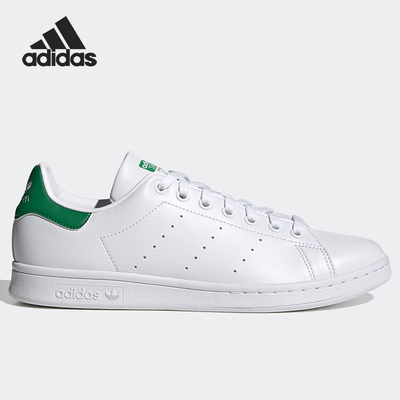 Adidas/阿迪达斯正品三叶草史密斯男女时尚休闲运动板鞋 FX5502