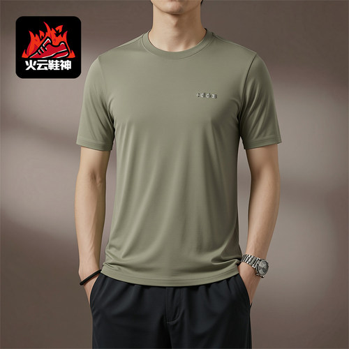 Adidas/阿迪达斯正品圆领宽松风男橄榄绿经典短袖休闲T恤KQ5316