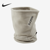 Nike 206 柔软休闲简约透气户外保暖围脖FV5707 耐克正品 运动男士