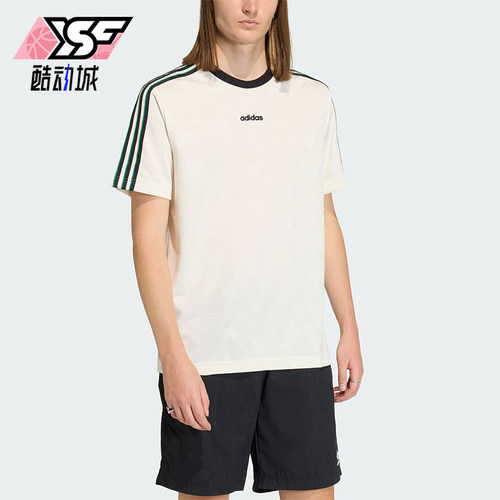 Adidas/阿迪达斯正品王鹤棣同款男士提花经典文化圆领短袖KE2139
