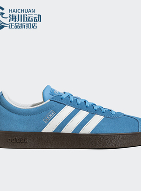 Adidas/阿迪达斯正品运动男女款复古低帮休闲潮流板鞋JS4594