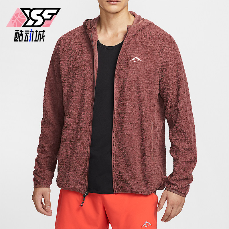 Nike/耐克正品Trail Dri-FIT男士运动加绒跑步复古夹克HV2665-218
