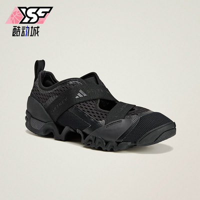 Adidas/阿迪达斯正品SPW X女子训练SMC芭蕾舞风格运动鞋JR4683