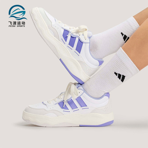 Adidas/阿迪达斯正品Lite Shuffle女士系带日常运动板鞋KH9026