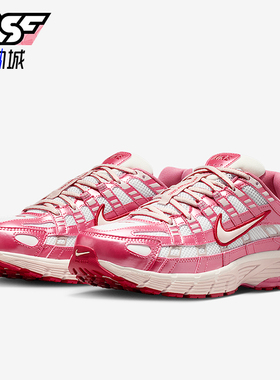 Nike/耐克正品2026春季款女士日常低帮系带耐磨运动鞋IO3496-100