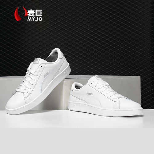 Puma/彪马正品新款男女同款文艺清新时尚休闲运动小白鞋 369503