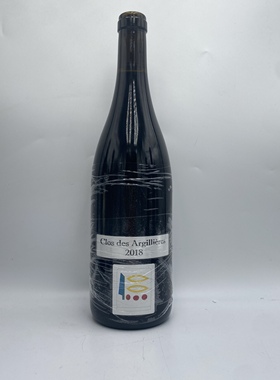 菜刀侯奇酒庄 夜圣乔治阿吉利尔Clos des Argilliercs干红葡萄酒