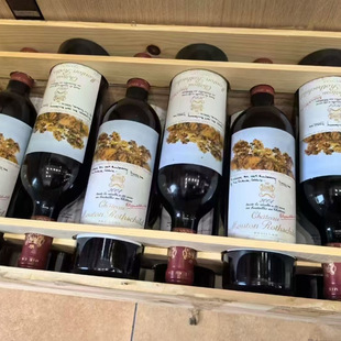木桐酒庄大木桐2004年正牌武当干红法国原瓶进口MOUTON 一支750ML